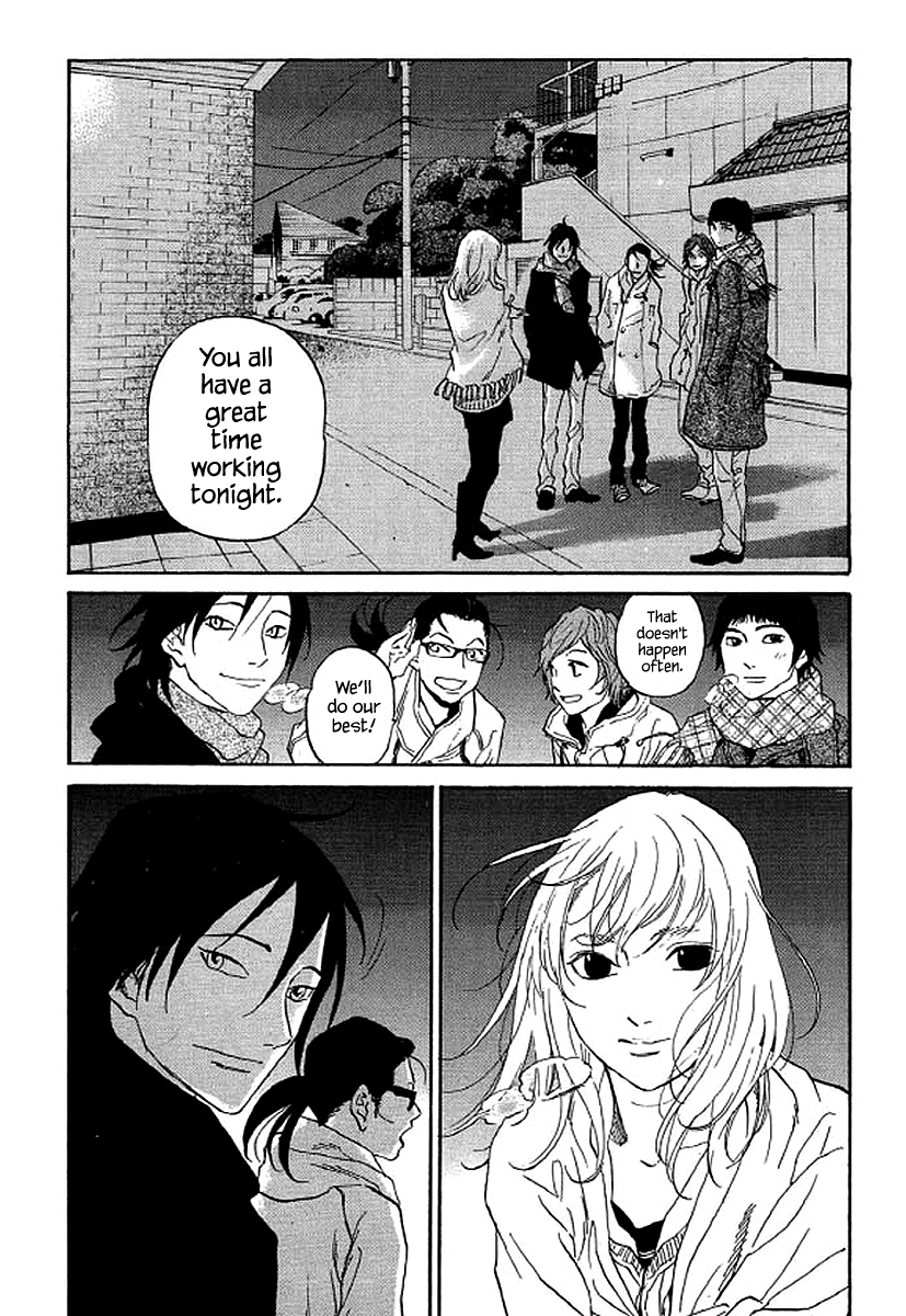 Shima Shima (YAMAZAKI Sayaka) Chapter 68 7